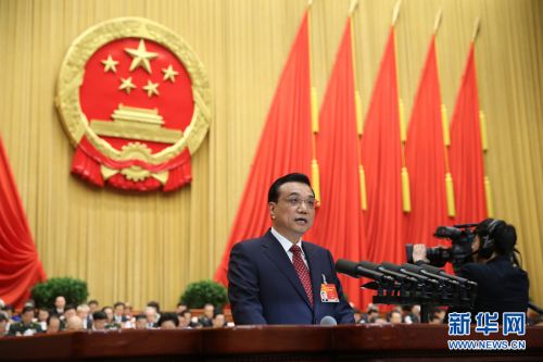 1425550364611.jpeg 李克強