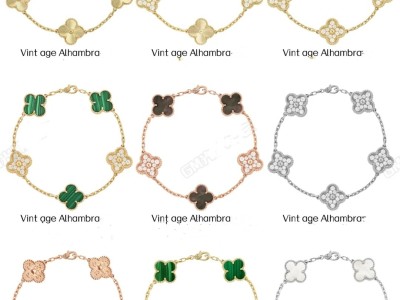 Van Cleef & Arpels Popular Four-Leaf Clover Flower Bracelet Collection‼️