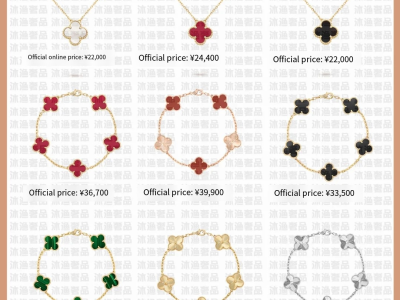Top 5 popular big brands worth getting 55 pieces of jewelry ‼️